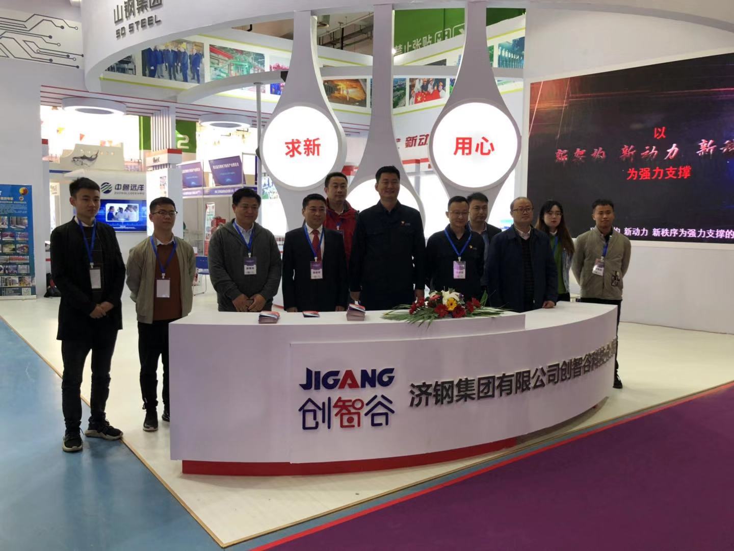 熱烈歡迎山東商務(wù)廳副廳長(zhǎng)王洪平、濟(jì)南市委常委副市長(zhǎng)鄭德雁，蒞臨指導(dǎo)！萬(wàn)通貨架，智能理貨專家。新舊動(dòng)能轉(zhuǎn)換先鋒企業(yè)！共同發(fā)展！砥礪前行！